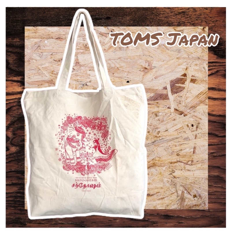 กระเป๋าผ้า ลายอินเดีย Music Dance (TOMS-JAPAN) มือสอง