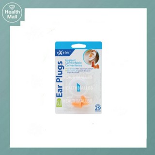 ที่อุดหู Exeter Soft Foam Ear Plugs ซอฟท์โฟม เอียร์ปลั๊ก (แพ็ค 2ชิ้น)