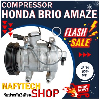 COMPRESSOR Honda Brio,Brio Amaze 2011-2016 คอมเพรสเซอร์แอร์ ฮอนด้า บริโอ,บริโอ อเมซ โปรโมชั่น....ลดราคาพิเศษ!!