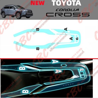 ฟิล์มกันรอยหน้าจอรถยนต์ สําหรับ Toyota Corolla cross 2020-2023