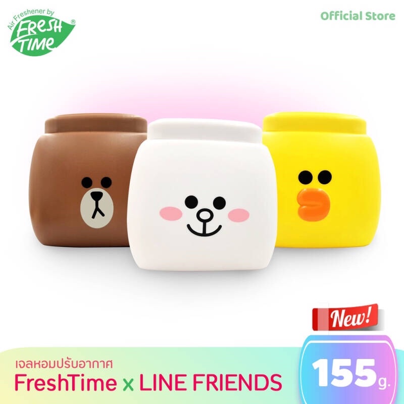 เจลปรับอากาศ Fresh Time Line Friends 155 g. พร้อมกระปุกน่ารัก