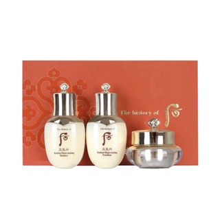 พร้อมส่ง/ของแท้ The History Of Whoo Cheongidan Radiant Special Gift 3Items.และ 5ชิ้น