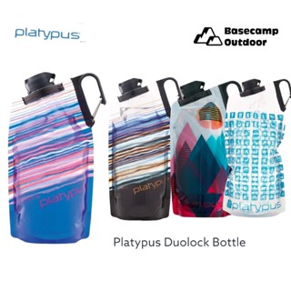 Platypus Duolock Bottle ขวดนำ้พับได้