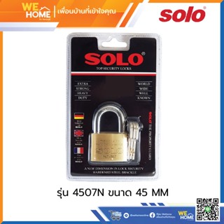 กุญแจลูกปืนคล้องคอยาวทองเหลือง SOLO รุ่น 4507N ขนาด 45 MM