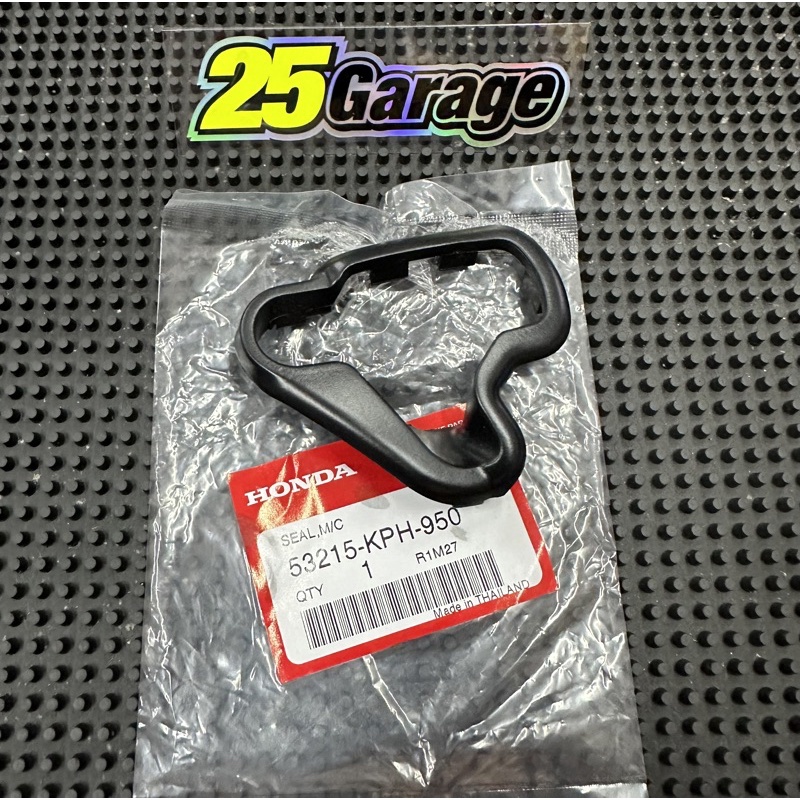 💥ยางขอบปั้มบนเวฟ125Sหัวเถิกแท้ศูนย์