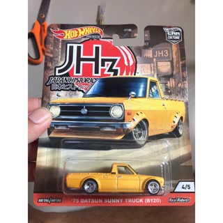 hotwheel basic   75 Datsun sunny truck