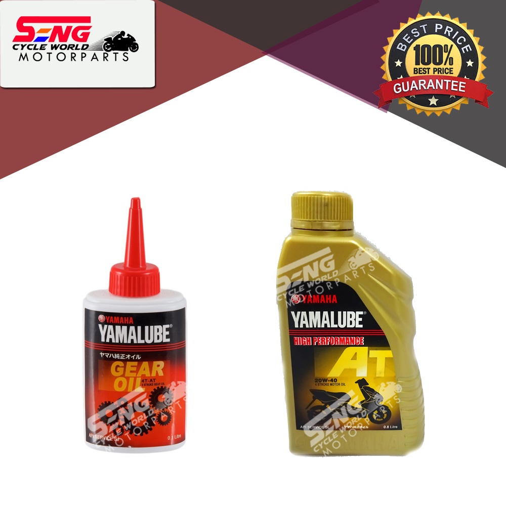 YAMALUBE GEAR OIL / 4T OIL 20W40 0.8L