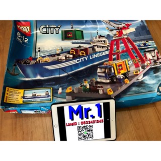 LEGO 7994: LEGO City Harbour เลโก้