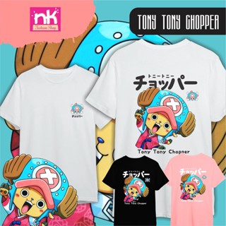 One Piece Red เสื้อยืด One Piece Anime T-Shirt | Tony Chopper T-Shirt | One Piece T-Shirt - Catton 30s_11