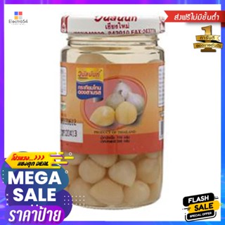 วนัสนันท์กระเทียมโทน3รส 200กรัม Wanatnan Garlic Tone 3 Flavors 200g.