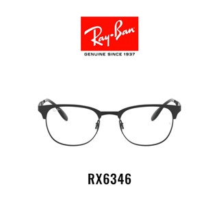 Ray-Ban - RX6346 2904 - size 52