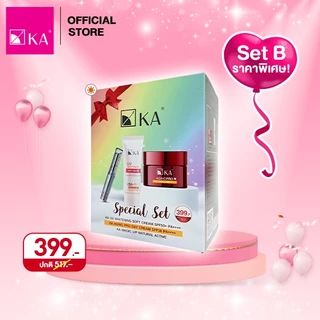 KA SPECIAL BOX SET - เซตสุดคุ้ม
