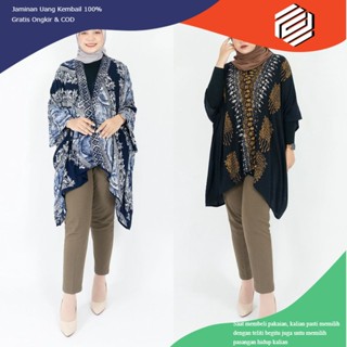 เสื้อคาร์ดิแกน ผ้าบาติก KIMONO ใส่ด้านนอก แบบเรียบ || Pekalongan ผ้าบาติกด้านนอก