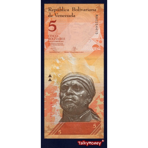 ธนบัตร เวเนซูเอลา Venezuela 5 โบลิวาเรส รุ่นปี 2011-2014 P-89 สีสวยสภาพใหม่เอี่ยม 100% UNC เหมาะสำหรับสะสม ราคา ถูกที่สุด ดีลบีเคเค แกลเลอรีภาพที่ 4