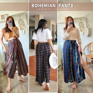 Bohemian pants - กางเกงโบฮีเมียน กางเกงลายกราฟฟิก กางเกงมีซับใน กางเกงลายสวยๆ กางเกงใส่ไปทะเล