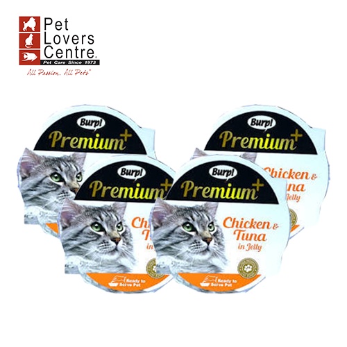 BURPอาหารแมวเปียกสูตร PREMIUM POT ขนาด 60 กรัม (4 ถ้วย)