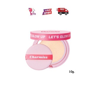 PBCOSMOSHOP CHARMISS AIRY GLOW EVERYDAY CUSHION SPF50+PA++++10g.  ชาร์มิส แอร์รี่ โกลว์เอเวอรี่เดย์คุชชั่น