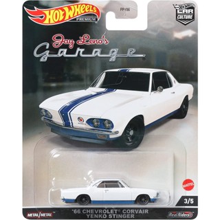 Hot Wheels Premium Car Culture Jay Reno Garage - 66 Chevrolet Corvair Jenko Stinger White HCJ84