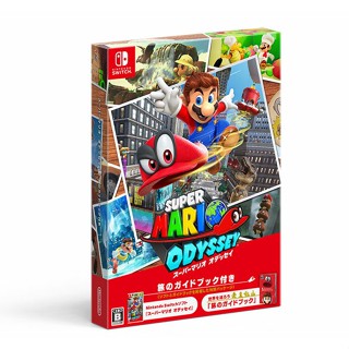 Super Mario Odyssey พร้อมคู่มือการเดินทาง- NIntendo Switch วิดีโอเกมจากญี่ปุ่น หลายภาษา NEW