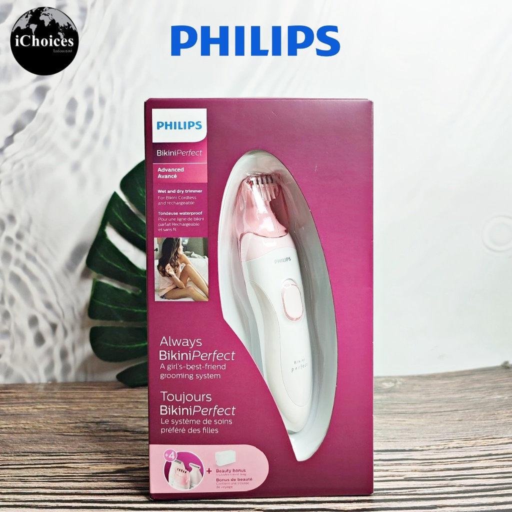 [Philips] BikiniPerfect Advanced Wet and Dry Trimmer HP6376/61 ฟิลิปส์ เครื่องโกนขนไฟฟ้า สำหรับผู้หญิง เล็มขนบิกินี