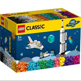 ตัวต่อ Lego Classic 11022 Space Mission Building Kit ของแท้ ของใหม่ จำนวน 1,700 ชิ้น เลโก้ คลาสสิค Create Toys For Kid