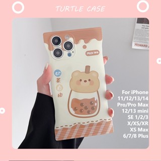 [พร้อมส่ง] เคสโทรศัพท์มือถือ ซิลิโคน ลายการ์ตูนขนมน้ํามัน สําหรับ iPhone 14 13 12 11 PROMAX XS XR XSMAX SE2020 6 7 8PLUS MINI