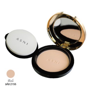 ASNI Prestige Pressed Powder (SPF 30 PA+++) : EBONY 10 g. แอสนี่ เพรสทีจ เพรส พาวเดอร์ เอสพีเอฟ 30 พีเอ+++