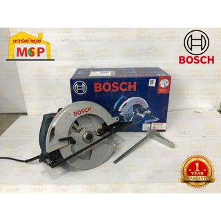 Bosch เลื่อยวงเดือน 9" GKS 235 Turbo 2050W 5300 RPM #06015A20k0