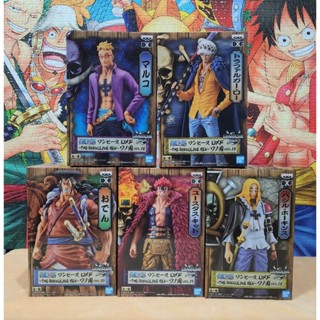โมเดลวันพีช One Piece The Grandline Man DXF