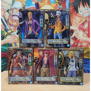 โมเดลวันพีช One Piece The Grandline Man DXF