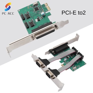 อุปกรณ์เสริมคอมพิวเตอร์ Pci-E To 2 Serial Card + 1 Parallel Port Desktop Pci อะแดปเตอร์ขยาย Lpt