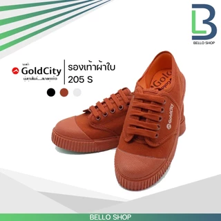 รองเท้าผ้าใบ นักเรียน Gold City รุ่น 205S พื้นยางดิบ