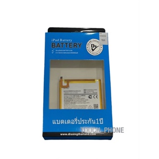 Dissing Battery•Samsung Tab A7Lite รหัสT225•แถมอุปกรณ์ติดตั้ง•รับประกัน 1ปี