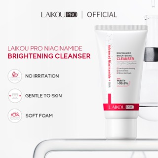 Laikou PRO Niacinamide คลีนเซอร์ทําความสะอาดรูขุมขน ลดสิวหัวดํา 50 กรัม