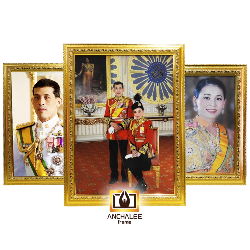 กรอบรูป ร.10 และ ราชินี 15x21 นิ้ว