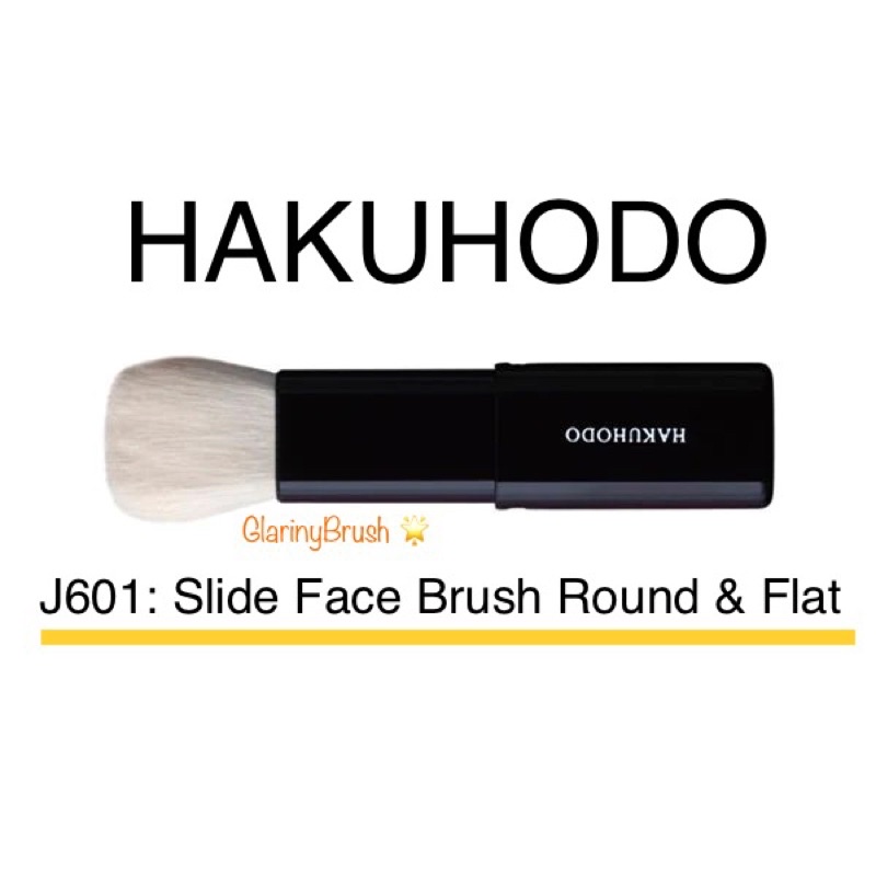 HAKUHODO: J601-Slide Face Brush Round & Flat
