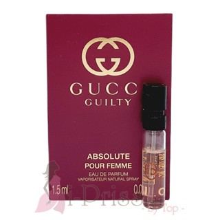 Gucci Guilty Absolute Pour Femme EDP 1.5 ml.