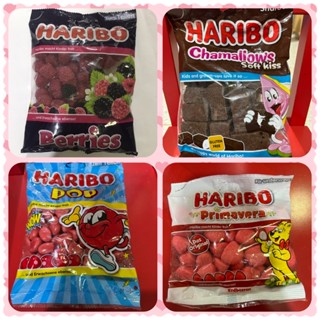 HARIBO Berries ฮาริโบ้ เบอร์รี่ เยลลี่, gummy ,เม็ด POP,มาร์ชเมลโล ช็อกโกแลต จากเยอรมัน