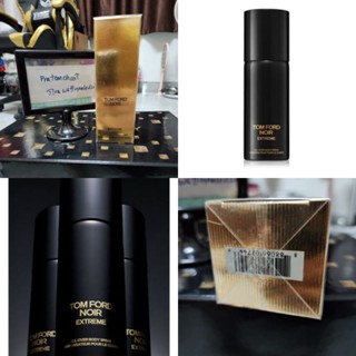 กล่องซีล Tomford Noir extreme all over body 100ml Batch A39 MFG 03/2019 EXP 03/2025