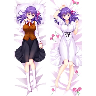 ปลอกหมอน พิมพ์ลายอนิเมะ Sakura Tamamo Dakimakura น่ารัก สีม่วง สําหรับตกแต่งบ้าน