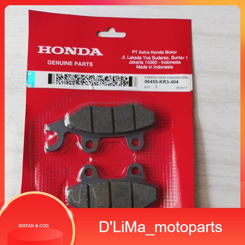 ดิสแพดหน้า supra x 125 Front Dispad karisma KR3