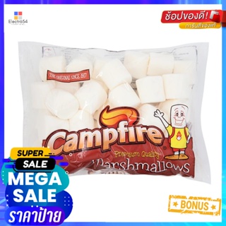 แคมป์ไฟร์มาร์ชแมลโล 300กรัม Campfire Marshmallows 300g.