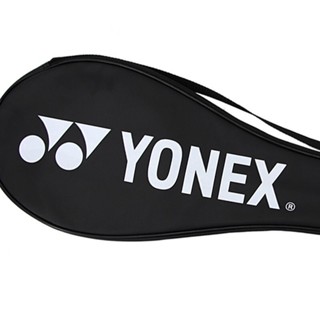 Yonex ชุดไม้แบดมินตัน yy ของแท้ ชุดกระเป๋าไม้แบดมินตัน (สามารถเก็บไม้แบดมินตันได้ 2 ไม้) ขายได้ ไม่มีไม้แร็กเก็ต