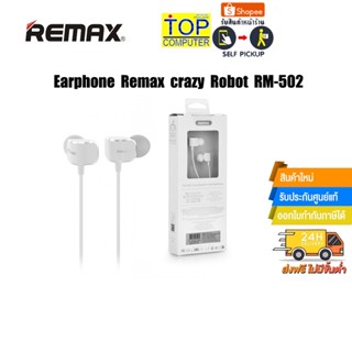 EARPHONE CRAZY ROBOT REMAX RM-502 /