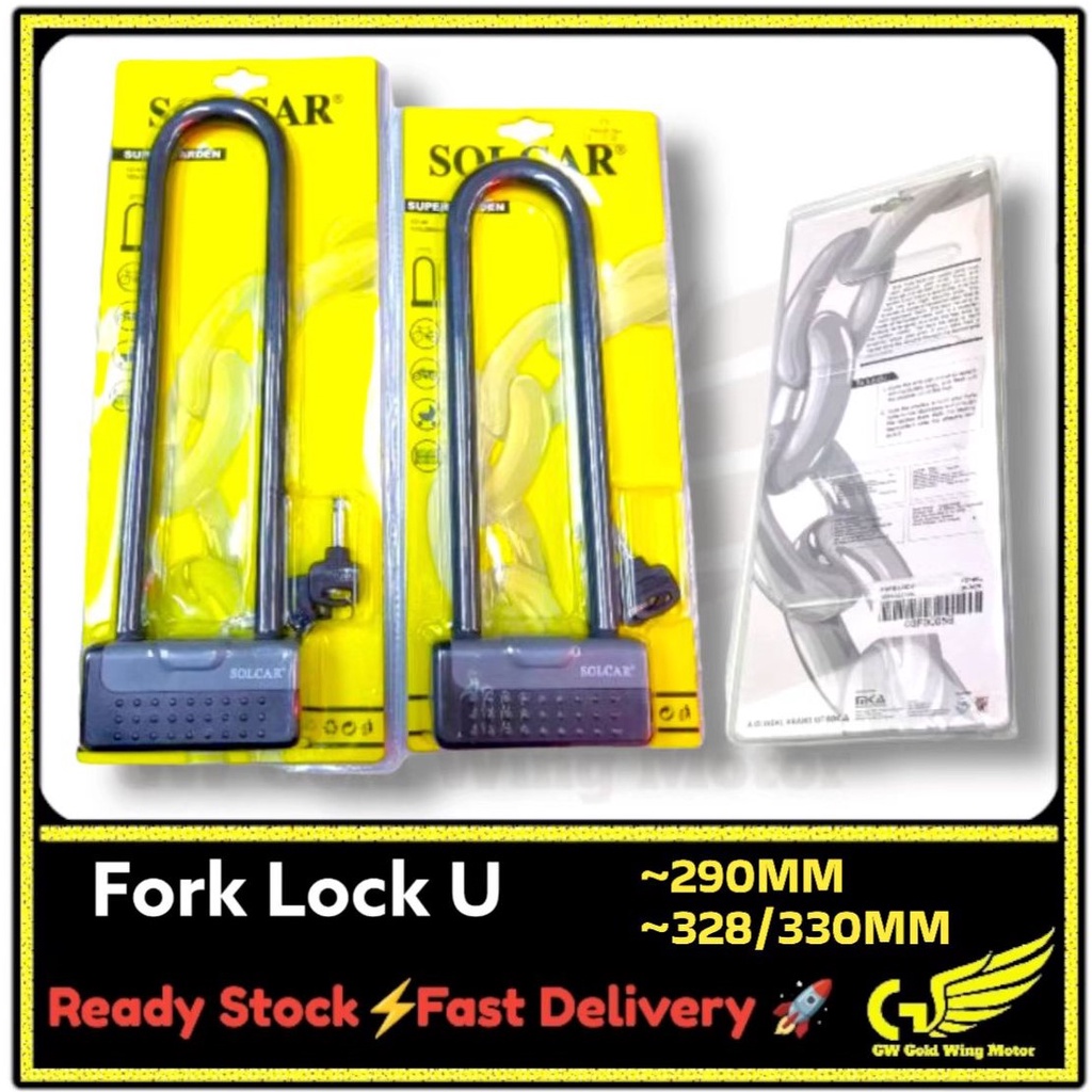 SOLCAR Solfili Super Harden ABSORBER ส้อมล็อค U 12146 290 มม.328 มม.330 มม.มอเตอร์ ULOCK