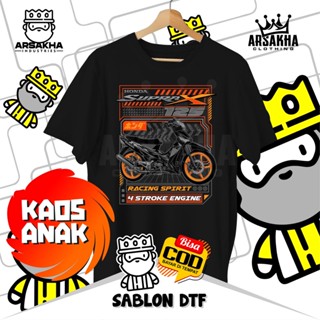 เสื้อผ้าฝ้าย ลาย Honda Supra X 125 Spirit Distro Combed 30S Arsakha