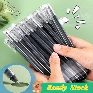 ปากกาเจล 0.5 มม. หัวเข็มฉีดยา ขนาดใหญ่ จุของได้เยอะ สีดํา สําหรับนักเรียน สํานักงาน สอบลายเซ็น