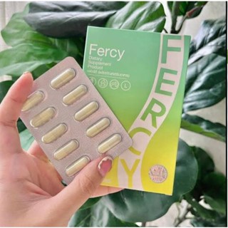 Fercy เฟอร์ซี่ ผลิตภัณฑ์เสริมอาหาร+ไฟเบอร์สัปปะรด