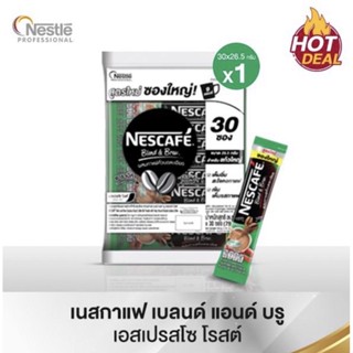 ซองใหญ่ x 30 ซอง เนสกาแฟ กาแฟปรุงสำเร็จชนิดผง 3in1 เบลนด์แอนด์บรู เอสเปรสโซ 26.5 กรัม x 30 ซอง