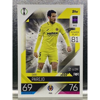 Dani Parejo การ์ดนักฟุตบอล 22/23 การ์ดสะสม Villarreal CF การ์ดนักเตะ บียาร์เรอัล บียารีล club